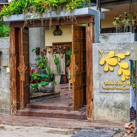 Ban Kong Rao Guesthouse Chiang Mai Exterior foto