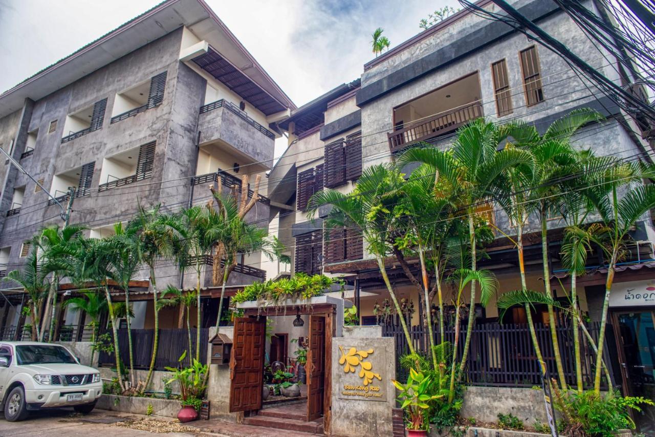 Ban Kong Rao Guesthouse Chiang Mai Exterior foto